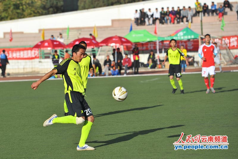 2012-2013特步中国大学生足球联赛云南赛区选