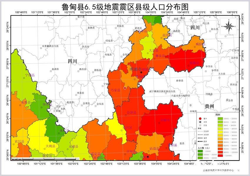 北京人口分布图_北京哪里的人最多 五环外成了焦点(2)