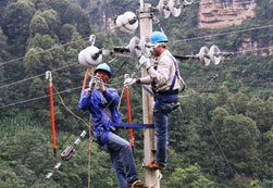 云南电网公司启动应急Ⅰ级响应发布一号令 全力抗灾保供电