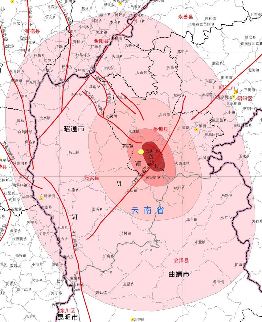 中国地震局详解鲁甸6.5级地震烈度分布与