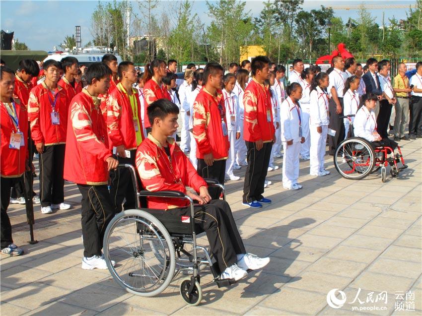 中国残疾人体育培训基地落户云南曲靖