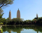大理崇圣寺三塔