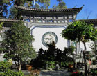 大理洱海古生村