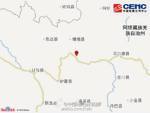 四川阿坝州壤塘县发生3.0级地震 震源深度10千米