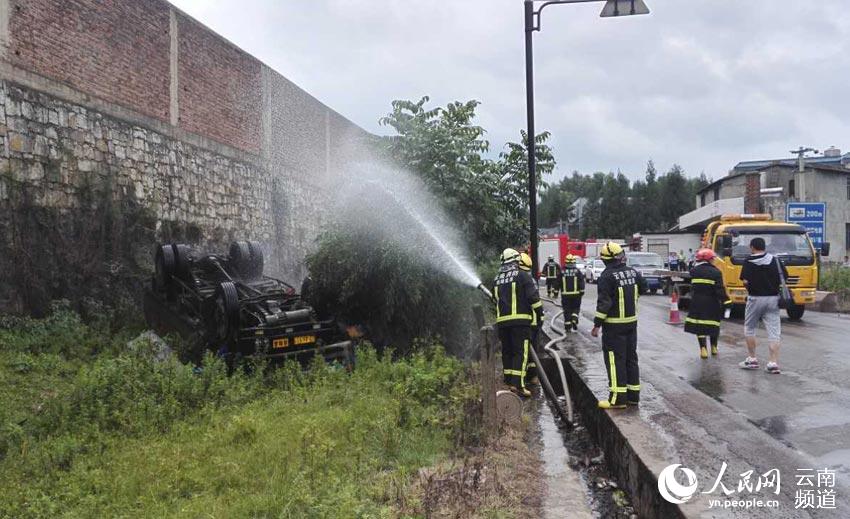 曲靖市富源县人口_云南富源矿难17人遇难