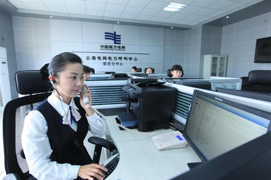 德宏供电局95598电力呼叫中心五年工作回顾: