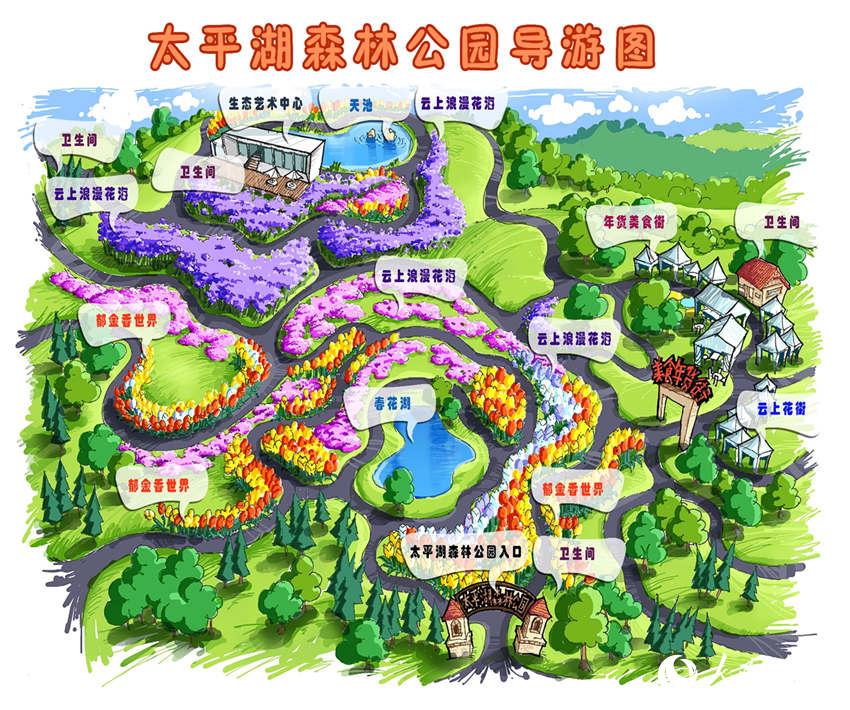 弥勒太平湖森林公园地图