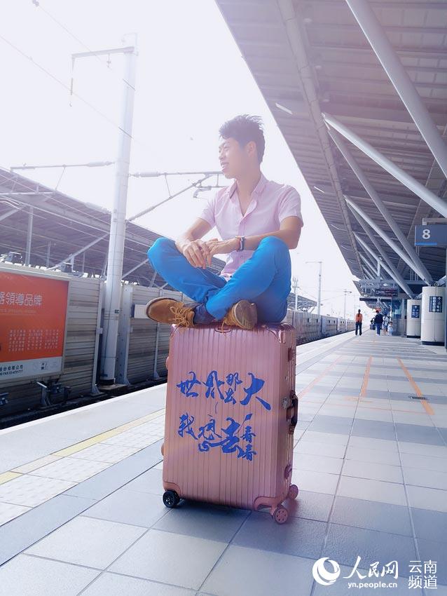 国庆各省旅游收入排行_旅游体验师收入(2)