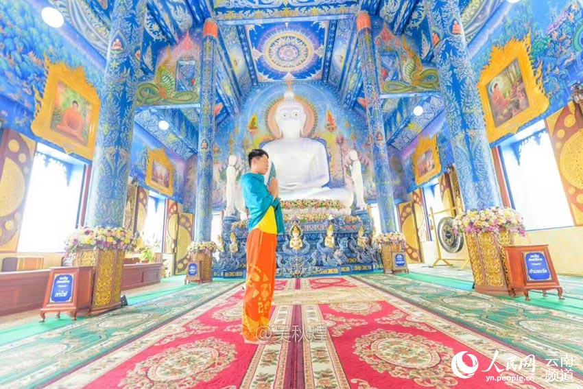 国庆各省旅游收入排行_旅游体验师收入(2)