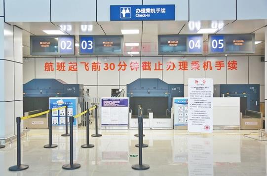 云南已建成运营机场15个 航空网建设又结硕果