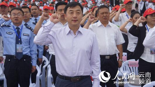 全国推广普通话宣传周活动在云南临沧闭幕
