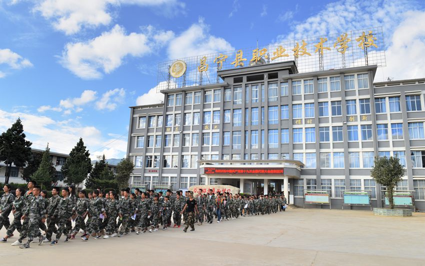 云南昌宁:职业技术学校培养更多实用型人才