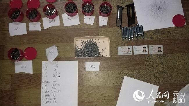 红河警方供图