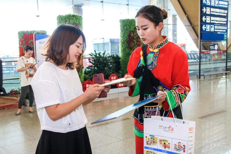 昆明市依托一部手机游云南推出旅行社品质旅游