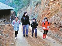搬出大山進城安家