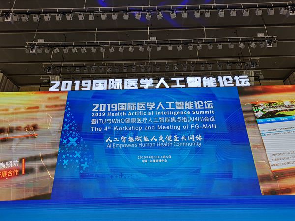 2019上海经济师_上海2019年经济师考试报名条件(3)