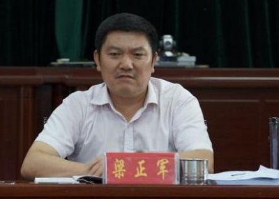 云南澜沧：“扫黑除恶”宣传进边寨