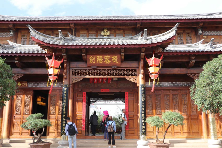 剑川人口_剑川木雕(2)