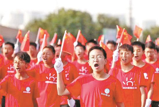 昆明2020年一本率学_2022年昆明教育质量整体达西部一流水平(2)