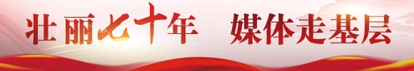 电信护航丽江游 游客“吃、住、行”安全不用愁