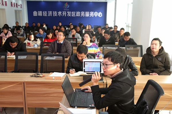 ���������������ǻ�����ƽ̨���ߡ�2��