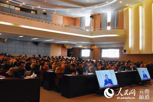 2020年雲南省教育工作會議在昆召開【2】