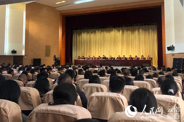 2020年雲南省教育工作會議在昆召開