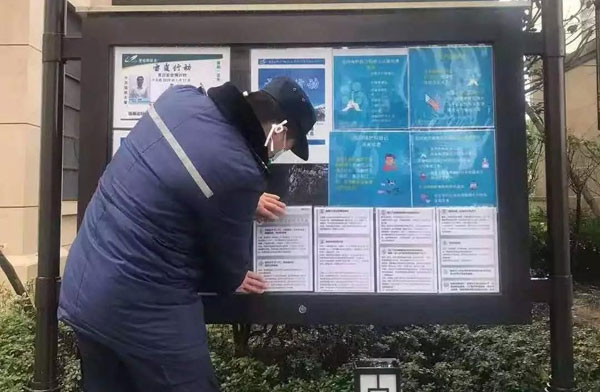 �̹�԰�����������������ǽ��3��