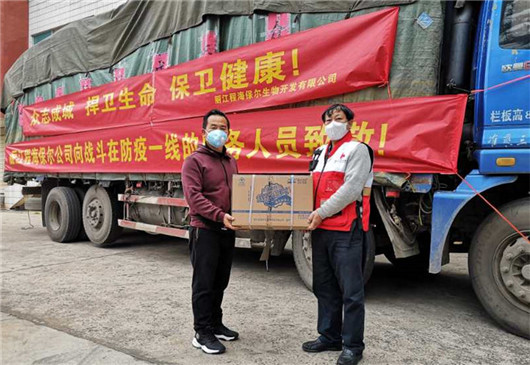@武漢，325噸馳援物資即將送抵，這份來自麗江的愛意請查收…【6】