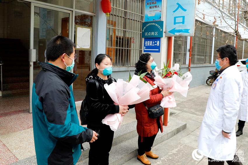 �ڳ������¹ڷ��׻��߳�Ժ���������� �㣩