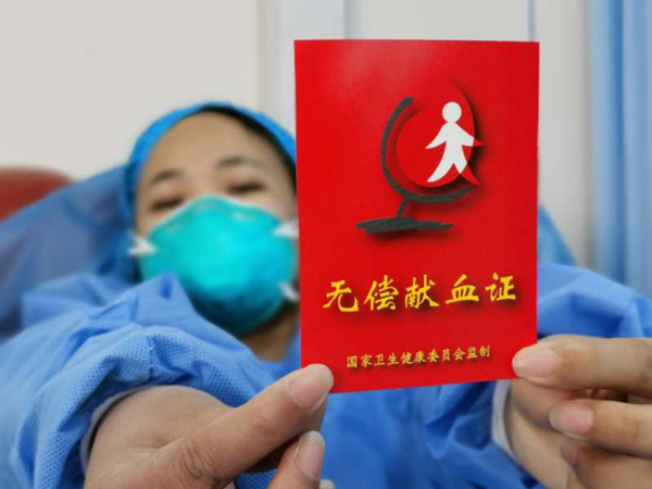 22歲的武漢姑娘成為雲南首位捐獻血漿的新冠肺炎康復者