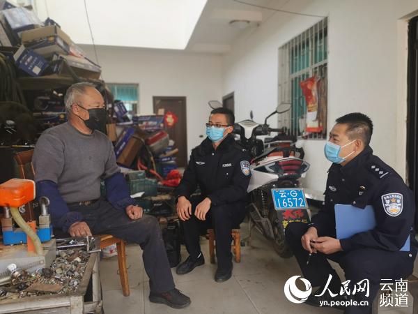 �����ͣ��У���ͬ��һ����Ͻ���˽������ڼ���Ա��켣����������-�㣩