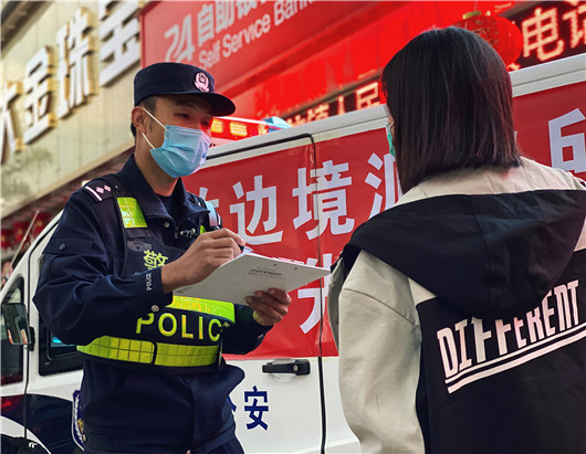 Ⱥ�������ġ�����֮���ػ��񡱡�5��