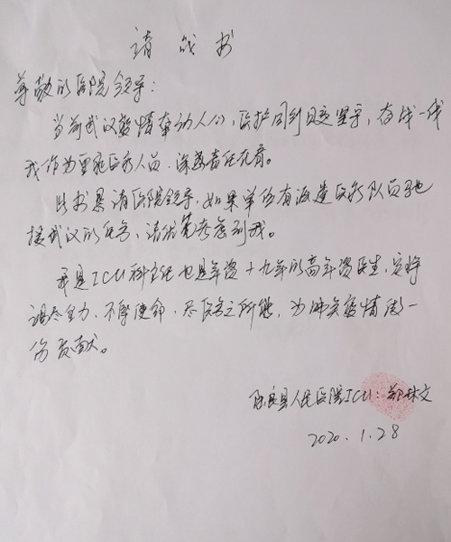 供圖