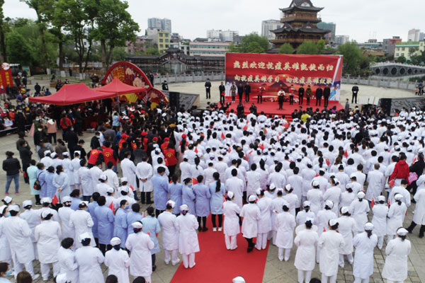 供圖