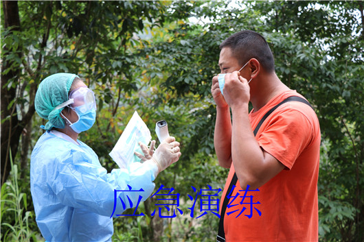 雲南龍陵開展防范境外疫情輸入處置應急演練