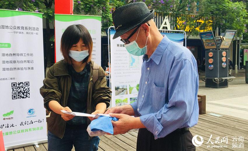 活動現場。人民網 程浩 攝