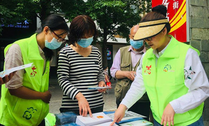 国际生物多样性日 这场活动让你长知识
5月22日是第27个“国际生物多样性日”,为动员昆明市民关注滇池生物多样性,参与滇池保护治理,当天上午,云南滇池保护治理基金会开展以“滇池保护治理宣传进社区”为主题的现场宣传活动。
【详细】