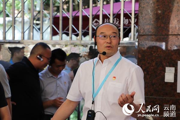 �廪����ɽ�ֵ�����ί������������ܿ�԰С������������������ �̺� ��