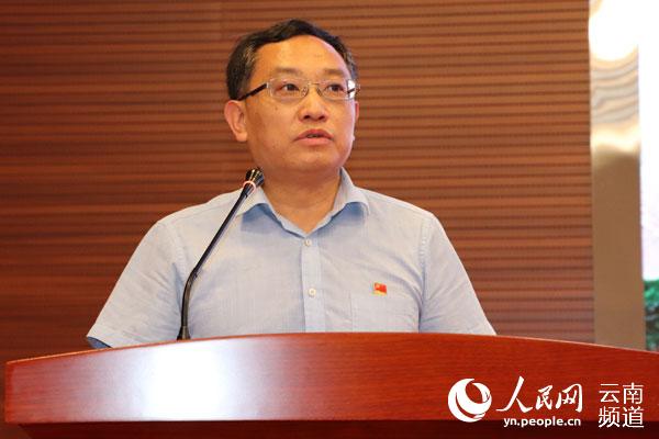 雲南省委宣傳部部務委員、省政府新聞辦專職副主任彭斌在啟動儀式上致辭（供圖）