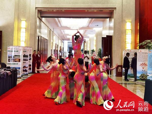 臨滄文化旅游宣傳推介新聞發布會臨滄特色民族歌舞表演。（供圖）