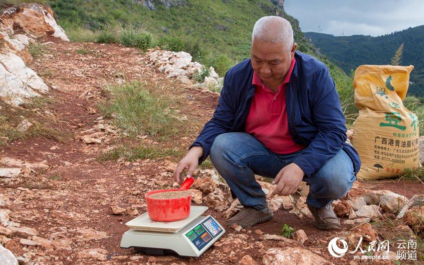 ͼΪ������Ա���ڳ������ӣ������� ����� �㣩