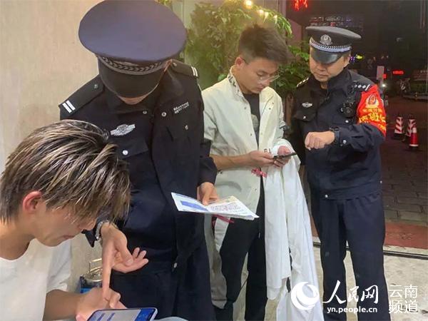 官渡警方供图