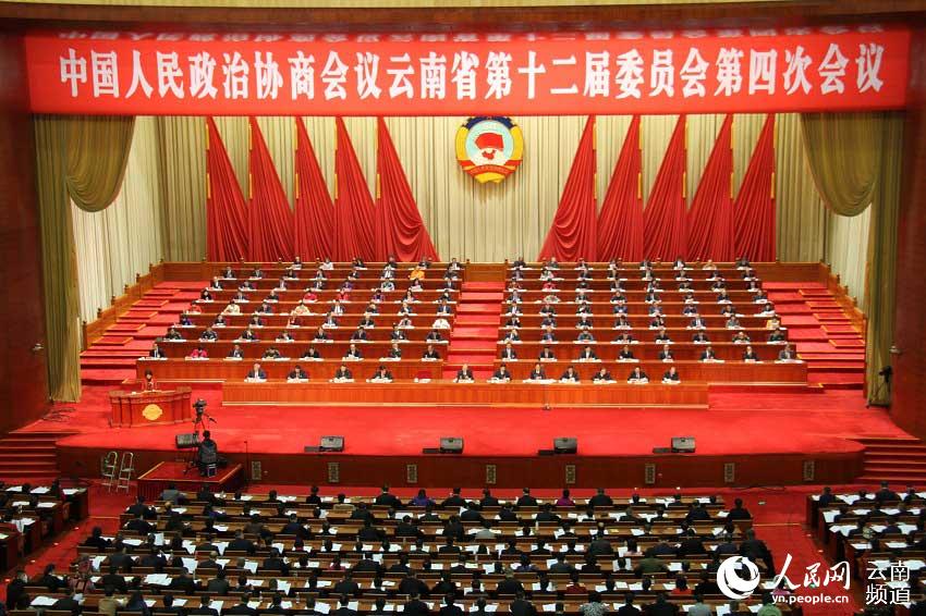 雲南省政協十二屆四次會議開幕。（人民網程浩 攝）
