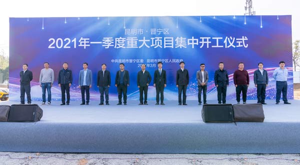 儀式現場。宋光旭攝