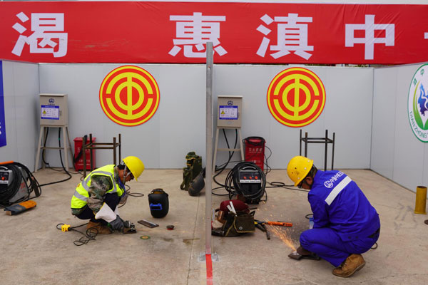 勞動技能大賽現場。