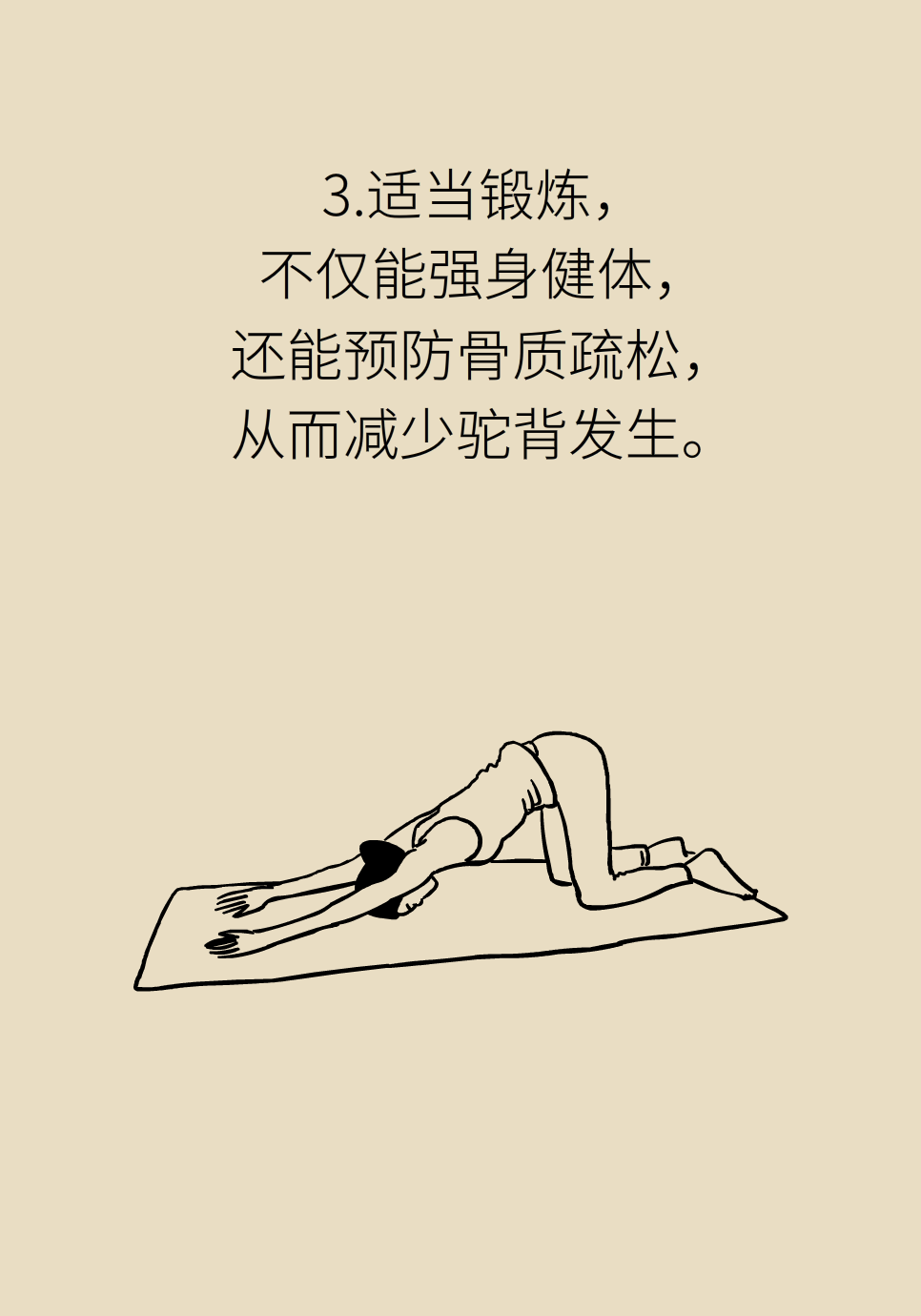 MAIN202104250816000094298576760.png