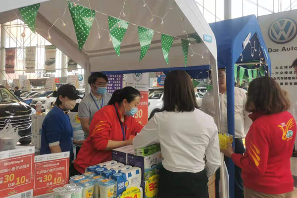 ���Ѵٽ��»�ֳ���