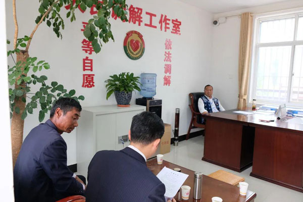 鄧川法庭人民調解工作室。遲曉娟攝