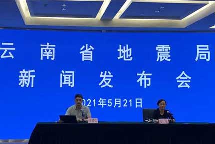 18日18時至21日23時 漾濞發生4級以上地震12次雲南省地震局公共服務處處長李春光介紹，據初步統計，此次地震發生時，大理、保山、楚雄等州市有強烈震感，臨滄、普洱、昆明、四川攀枝花等地亦有明顯震感，震中有房屋倒塌、掉瓦、開裂現象。【詳細】 